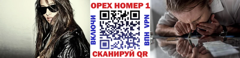 Кокаин Fish Scale  Белокуриха 