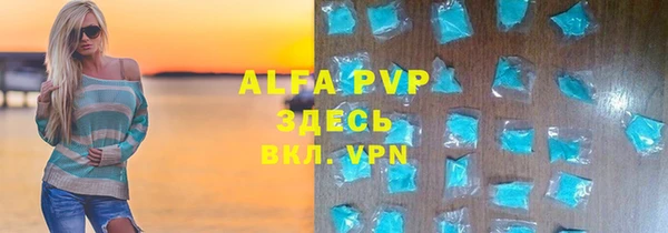 амфетамин Баксан