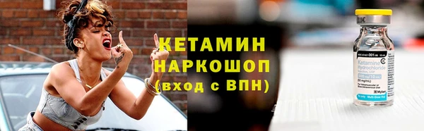 кокс Балахна