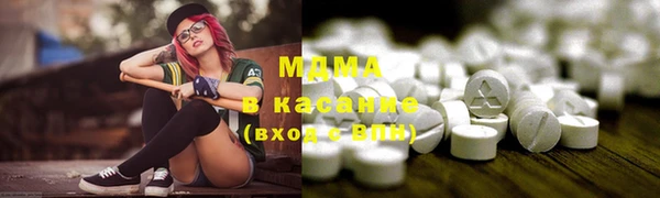 амфетамин Баксан