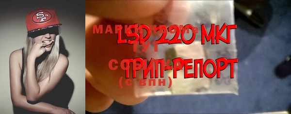 амфетамин Баксан