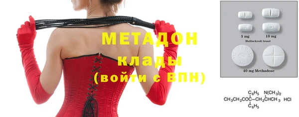 кокс Балахна
