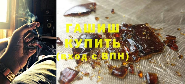 амфетамин Баксан