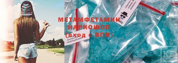 кокс Балахна