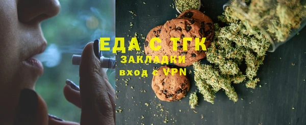 кокс Балахна