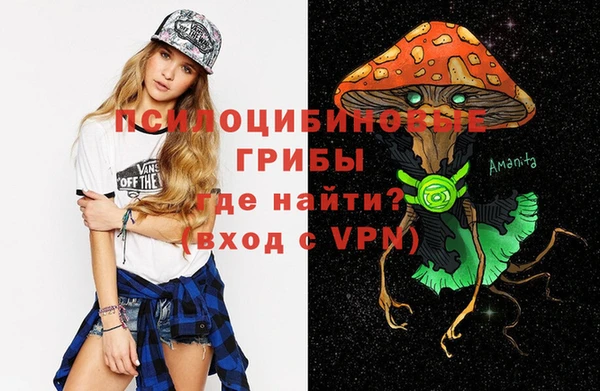 амфетамин Баксан