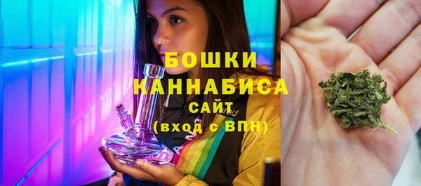 амфетамин Баксан